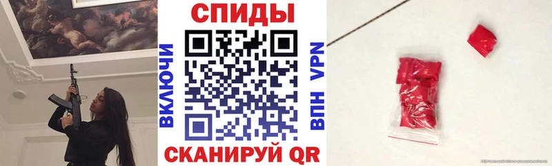 Амфетамин 98%  Солнечногорск 