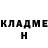 КЕТАМИН VHQ Anna Anuki