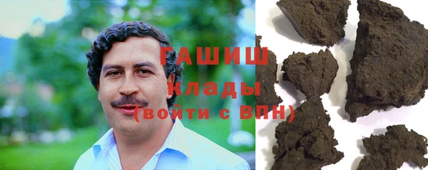 экстази Алексин