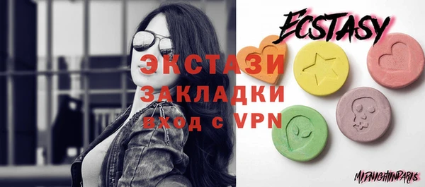 PSILOCYBIN Алзамай