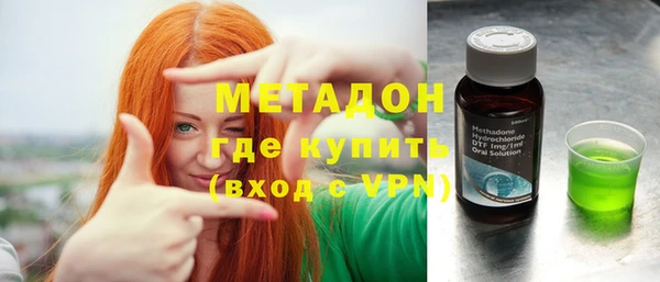 кокаин перу Алексеевка