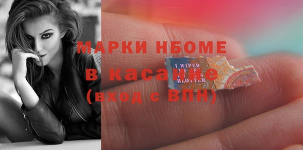 кокаин перу Алексеевка