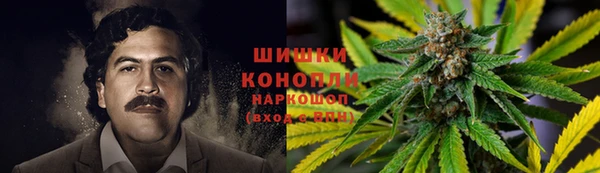 кокаин перу Алексеевка