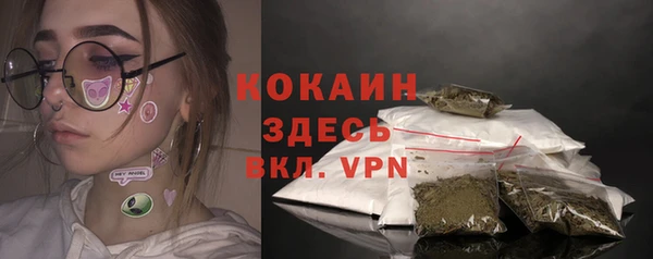 экстази Алексин