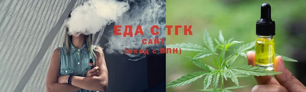 кокаин перу Алексеевка