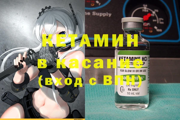 экстази Алексин