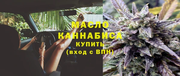 экстази Алексин