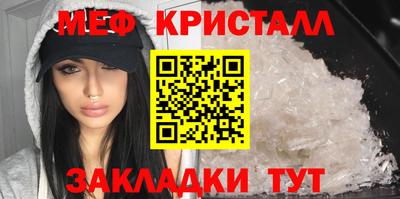 COCAINE Нягань