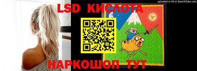 меф Обь