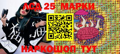 первитин Пенза