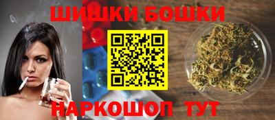 амф Обнинск