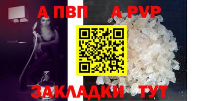 COCAINE Нягань