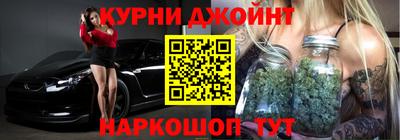 COCAINE Нягань
