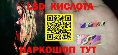 меф Обь