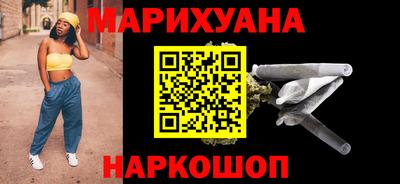 меф Обь