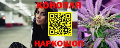 марки lsd Первоуральск