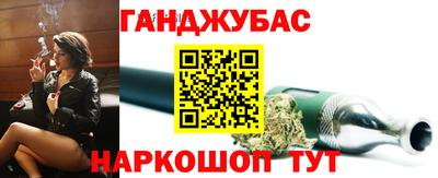 ECSTASY Партизанск