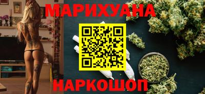 меф Обь