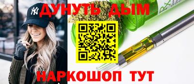 меф Обь