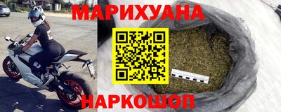 COCAINE Нягань