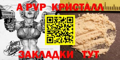 COCAINE Нягань