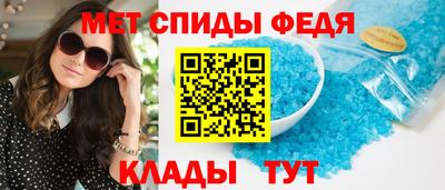 COCAINE Нягань