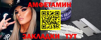 COCAINE Нягань