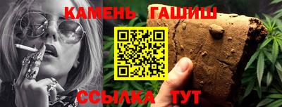 амф Обнинск