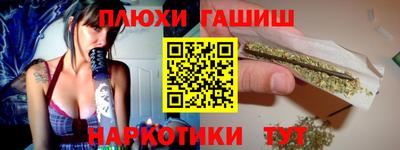амф Обнинск