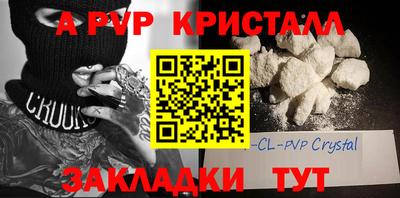 COCAINE Нягань