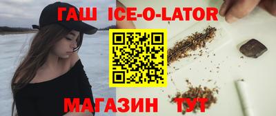 меф Обь