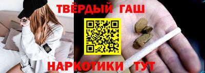 COCAINE Нягань