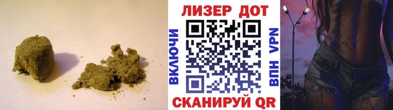 LSD-25 экстази кислота  закладки  Солнечногорск 