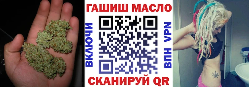 Дистиллят ТГК вейп с тгк  сколько стоит  Солнечногорск 